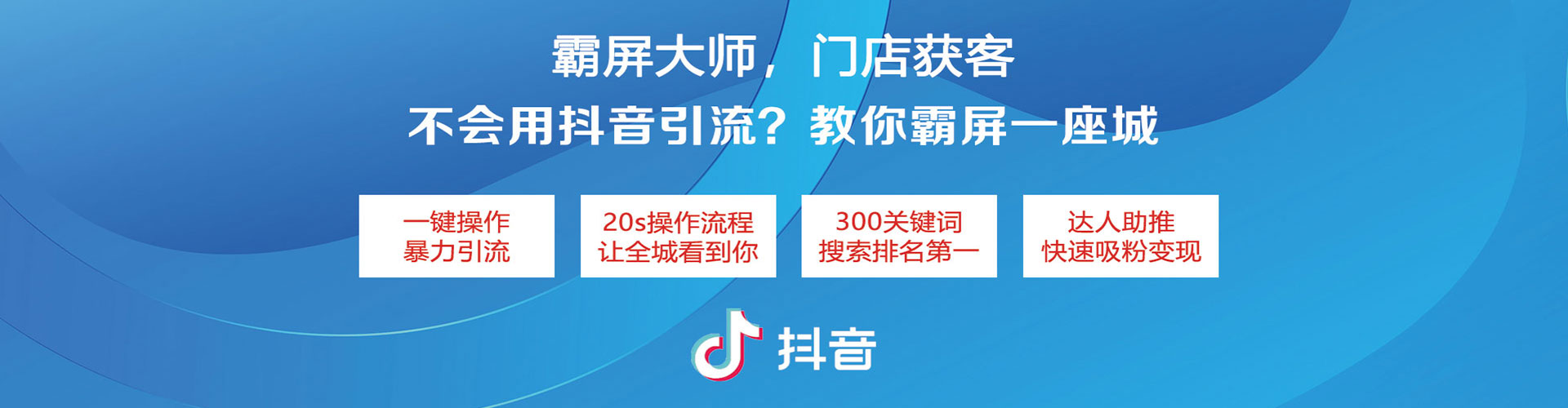 岳麓微信信息流