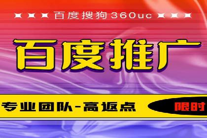 社交媒体信息流运营的三大误区与对策