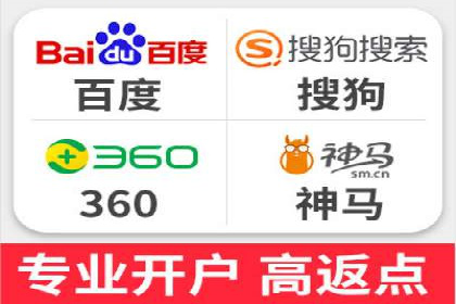 百度广告投放的关键词选择与优化